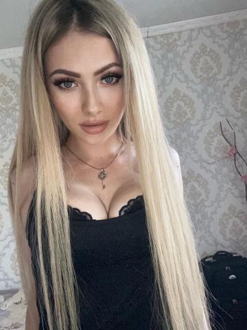 Проститутка Таира